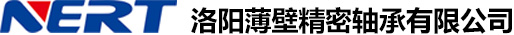 洛陽市曼德機械制造有限公司